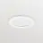 Philips Downlight LED Coreline DN145B 13W 1100lm 90D - 830 Blanc Chaud | 150mm - Dali Dimmable 