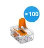 Lot 100x Wago 221-412 Connecteur Compact | 2 Câble connexion - Connecteur filaire
